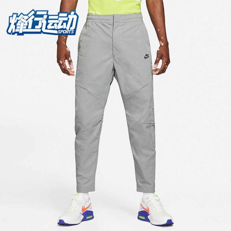 耐克休闲男子运动训练简约长裤