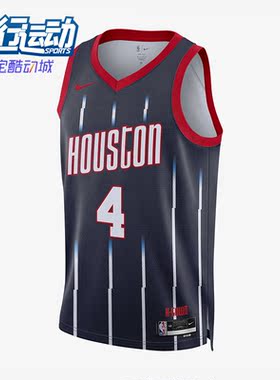 Nike/耐克正品男子舒适短袖休闲训练透气无袖运动T恤FB1425-419