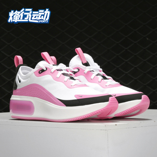 新款 春季 耐克正品 CJ7787 MAX DIA女子气垫运动跑步鞋 AIR Nike
