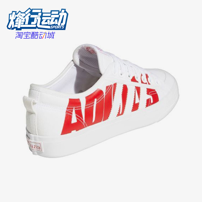 FX8345正品Adidas/阿迪达斯