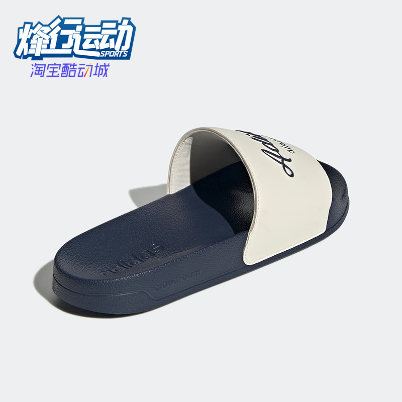 阿迪达斯男女一字凉拖运动拖鞋