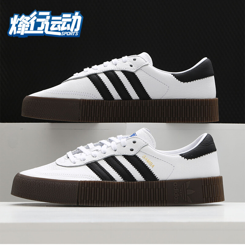 阿迪达斯正品新款女子经典运动鞋