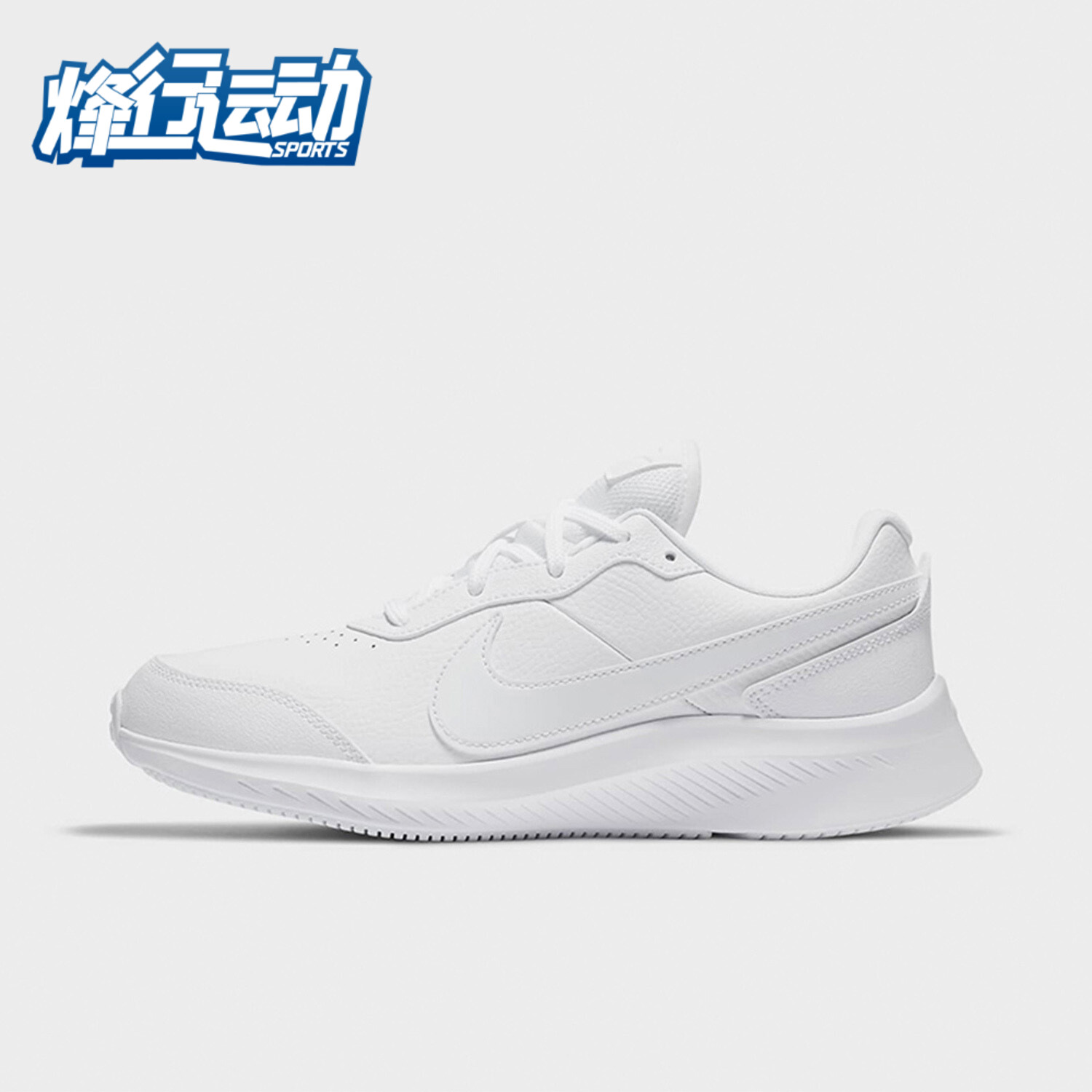 nike耐克正品大童跑步童鞋