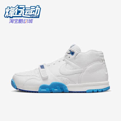 耐克正品新款男子运动中帮休闲鞋