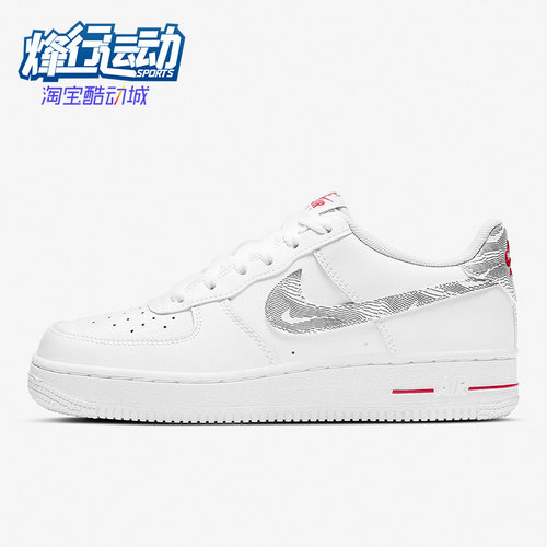 耐克正品女子秋运动休闲板鞋