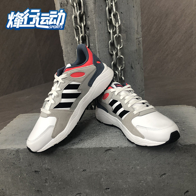 Adidas/阿迪达斯正品新款 NEO CHAOS 男子低帮休闲鞋EE5589