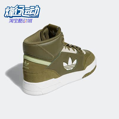休闲鞋Adidas/阿迪达斯低帮