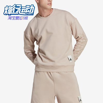 Adidas/阿迪达斯男子针织卫衣