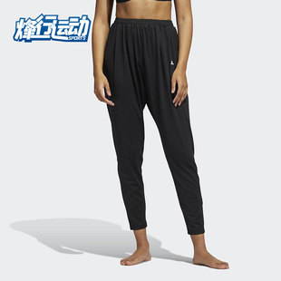 Adidas 新款 女子训练休闲运动休闲长裤 GT3007 阿迪达斯正品