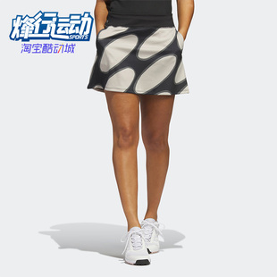 新款 Adidas 夏季 IC9269 阿迪达斯正品 女子运动休闲透气半身裙