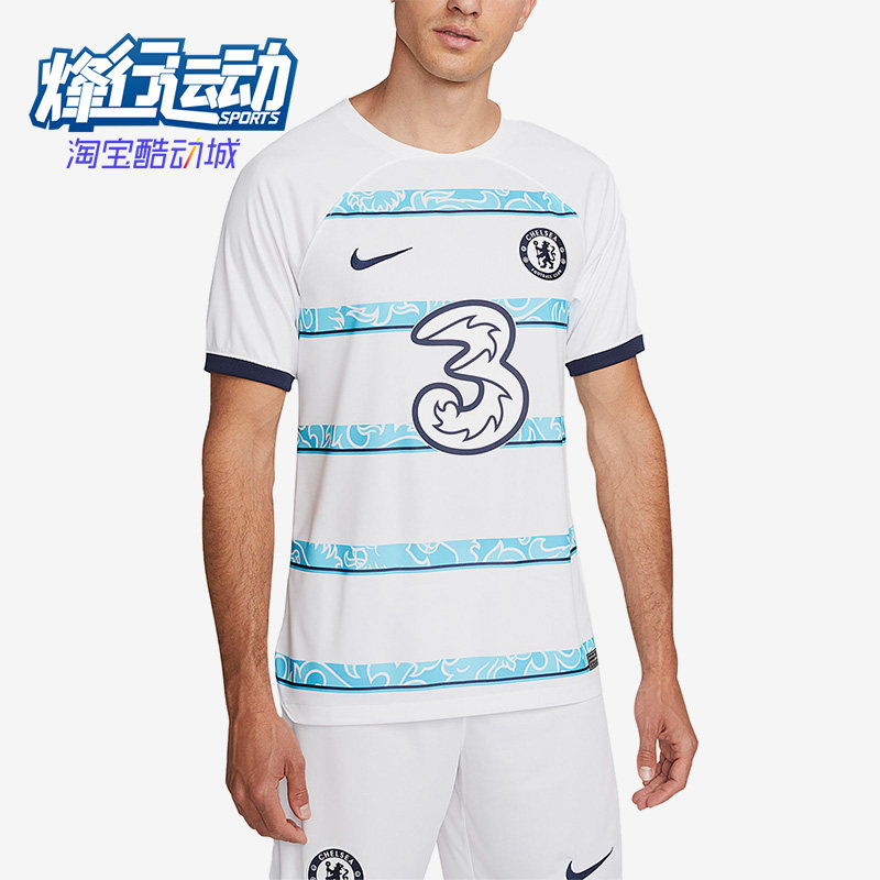 Nike/耐克正品22-23英超切尔西客场男子足球球衣DM1834-101