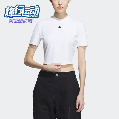 阿迪达斯正品三叶草女子运动短袖