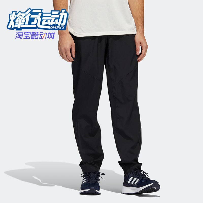 阿迪达斯男子休闲运动健身长裤