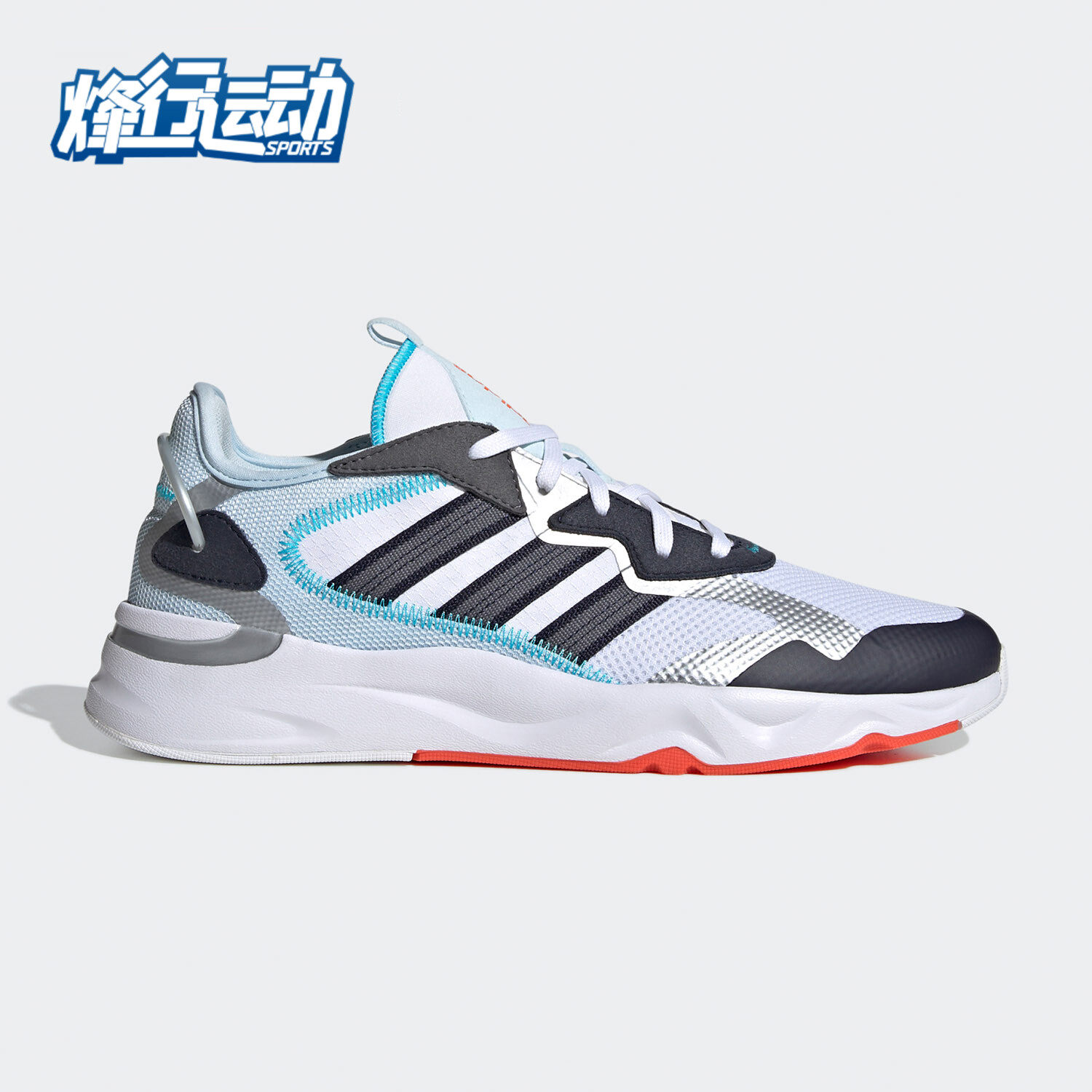 Adidas/阿迪达斯正品neo FUTUREFLOW男子防滑运动休闲鞋 FW7194