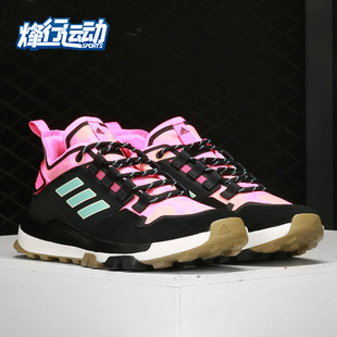 春新款 Adidas 阿迪达斯正品 男子跑步鞋 FY1546 低帮轻便减震运动鞋