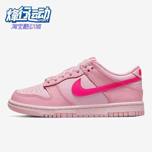 休闲板鞋正品Nike/耐克
