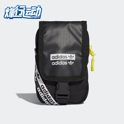 Adidas/阿迪达斯正品 三叶草 RYV MAP BAG 男女运动包FM1298