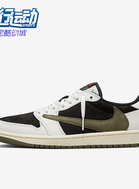 Nike/耐克正品男女运动鞋JORDAN户外透气倒钩休闲鞋DZ4137-106