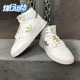 阿迪达斯正品 春季 新款 Adidas 三叶草男女休闲运动鞋 FW2040