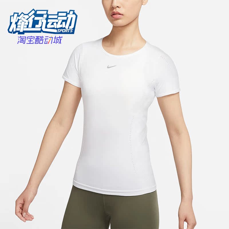 耐克正品短袖透气女子运动短袖