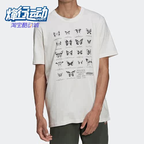 阿迪达斯正品三叶草男子运动短袖
