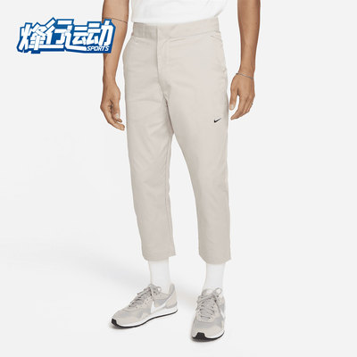 Nike/耐克正品新款男子运动时尚休闲透气舒适长裤DD7033-236