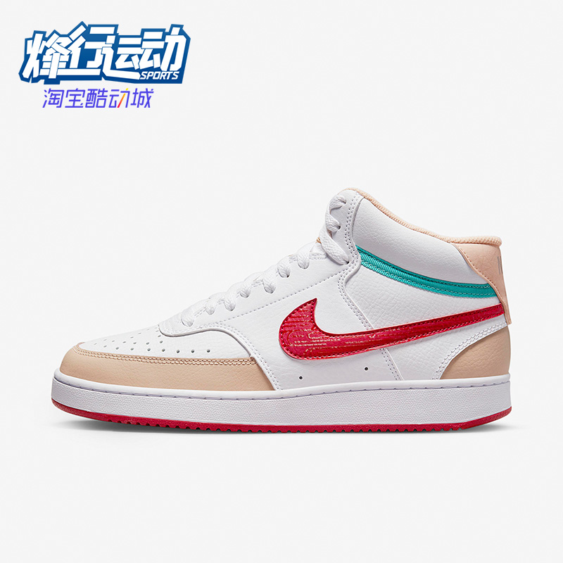 休闲运动鞋Nike/耐克轻便