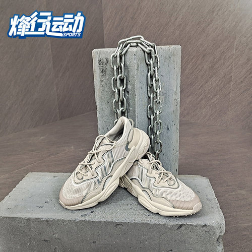 休闲鞋Adidas/阿迪达斯秋季