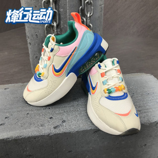 AIR MAX DJ5065 耐克正品 144 女子休闲运动鞋 新款 Nike VERONA