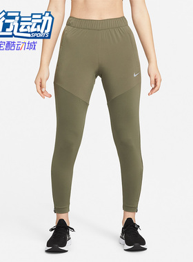 Nike/耐克正品秋冬新款训练舒适女子运动长裤DH6980-222