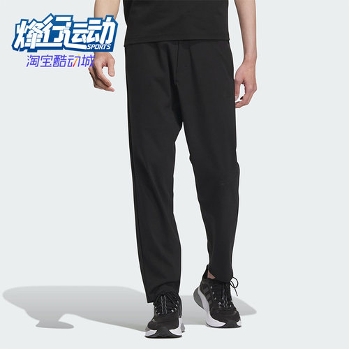 阿迪达斯男子运动休闲长裤