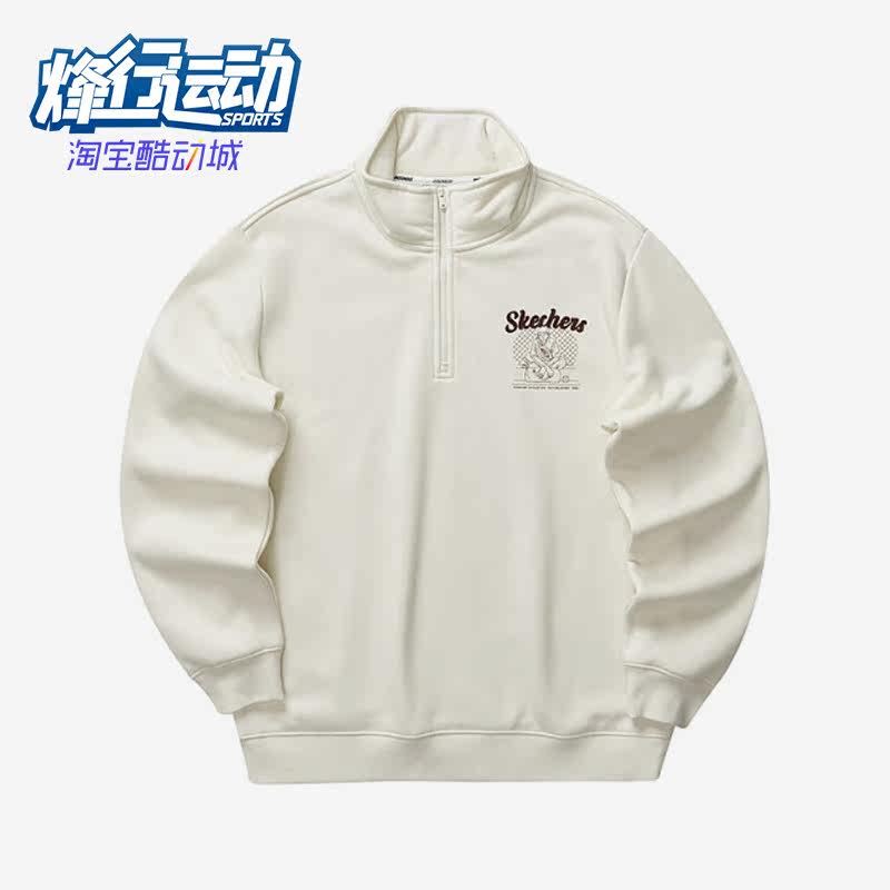 Skechers/斯凯奇正品秋季男女同款立领情侣时尚卫衣P423U015-00NA