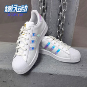 休闲板鞋 Adidas FX7565 运动鞋 经典 阿迪达斯正品 三叶草2020秋新款