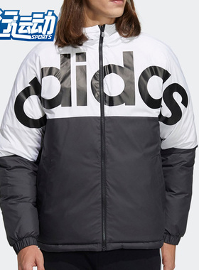 Adidas/阿迪达斯正品Neo 秋冬男子运动保暖羽绒服H45282