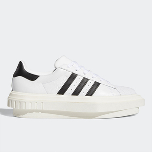 Adidas 三叶草2020秋新款 男子舒适运动休闲鞋 FY7730 阿迪达斯正品