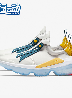 Nike/耐克正品Joyride Optik女子运动实战缓震跑步鞋 AJ6844-006