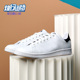 阿迪达斯正品 三叶草男女STAN SMITH经典 Adidas 运动休闲鞋 FX5501