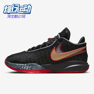 DQ8651 Nike 001 女子GS大童运动耐磨透气篮球鞋 新款 耐克正品 秋季