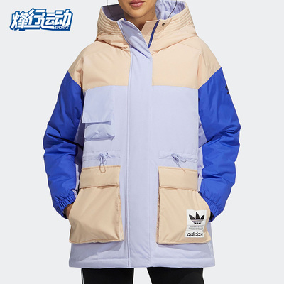 adidas阿迪达斯女运动羽绒服