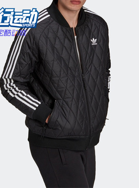 Adidas/阿迪达斯正品三叶草秋冬男子保暖运动休闲棉服 H11439