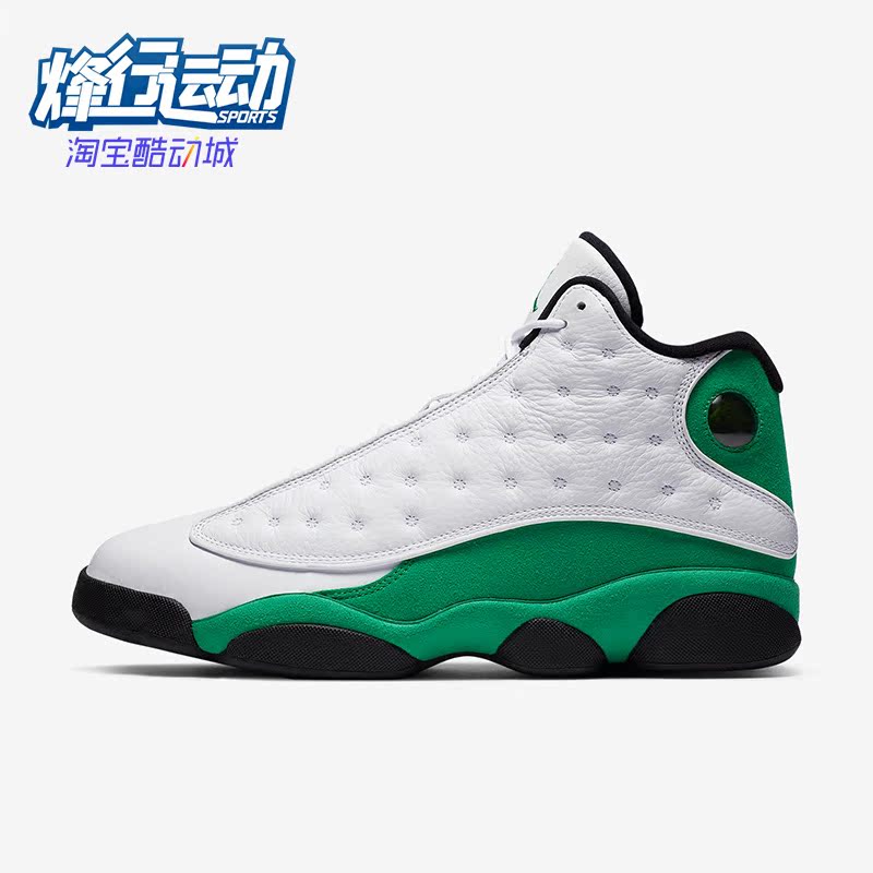 Nike耐克正品男士实战篮球鞋