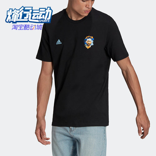 阿迪达斯足球男子圆领运动短袖