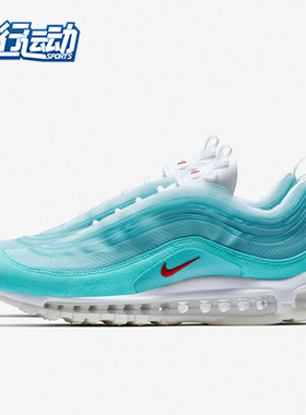 Nike/耐克正品Air Max 97 SH 上海限定万花筒薄荷绿 CI1508-400