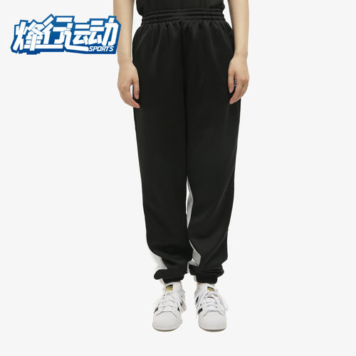 阿迪达斯正品三叶草女子运动长裤