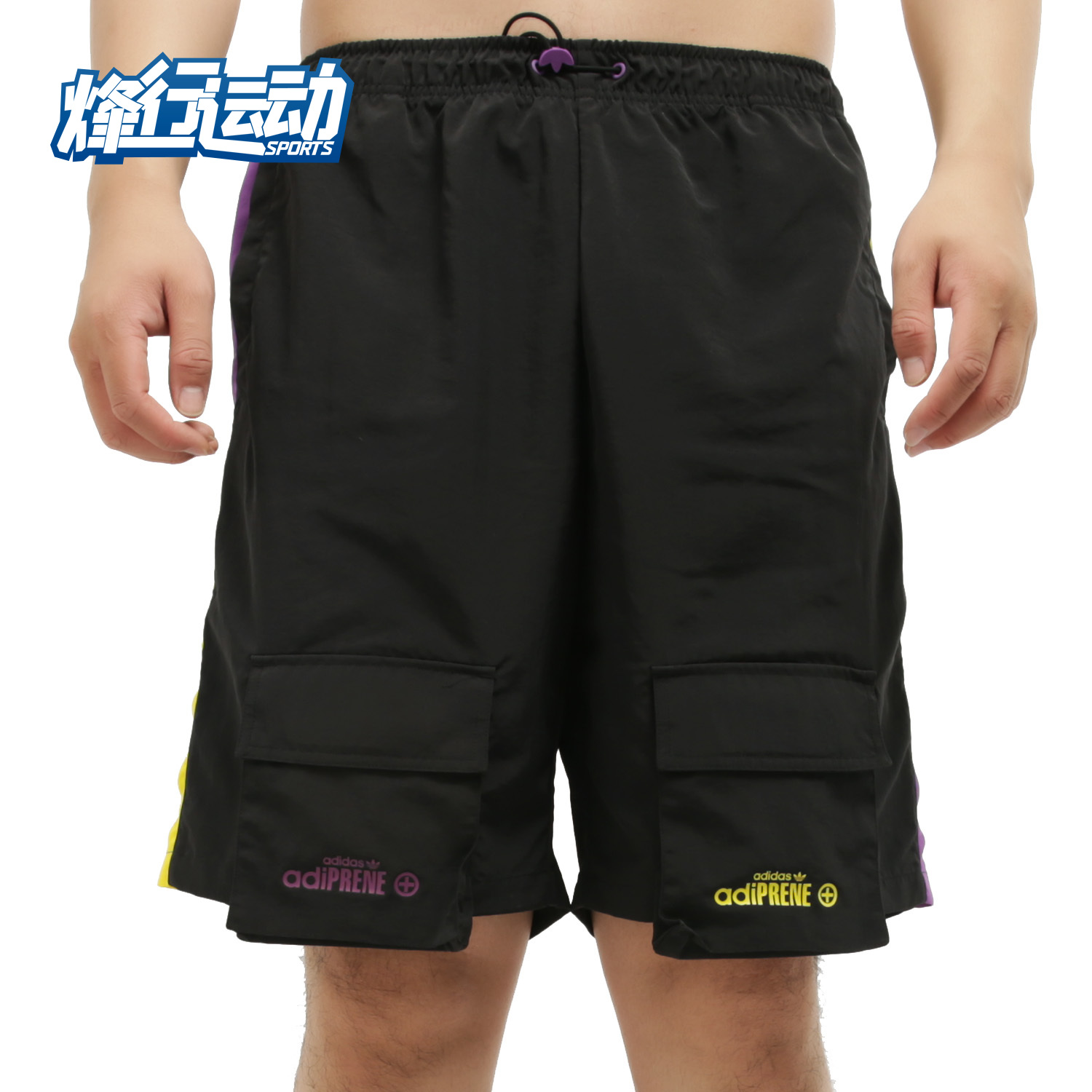 阿迪达斯正品短裤男子运动休闲
