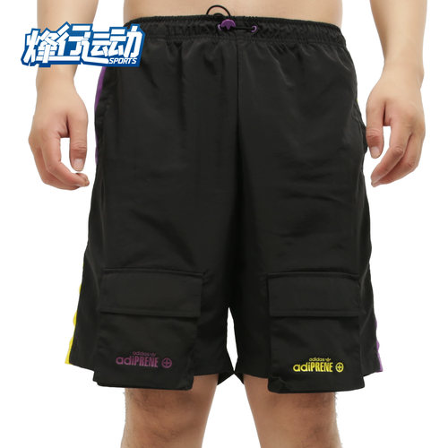 阿迪达斯正品短裤男子运动休闲