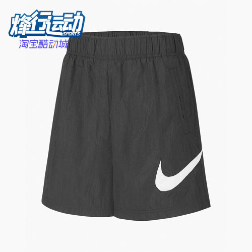 耐克正品休闲跑步女子运动短裤