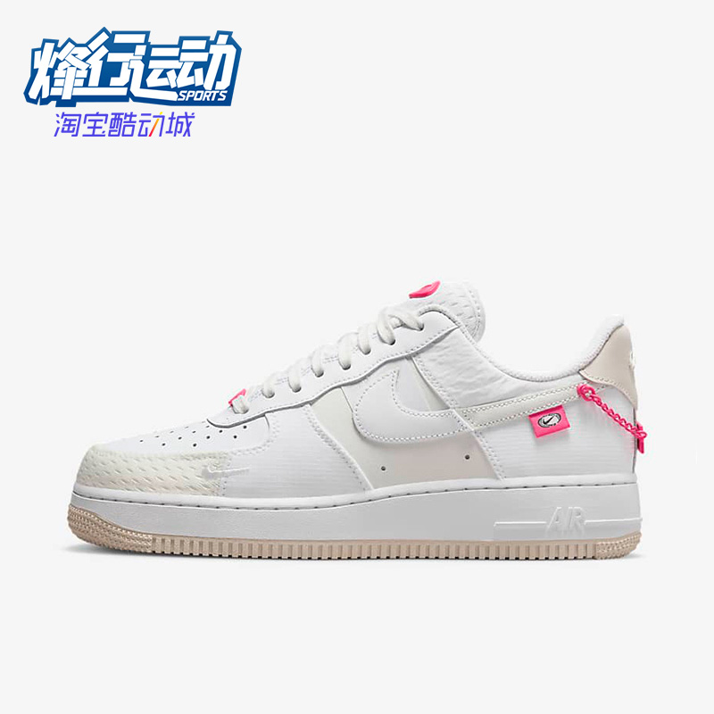 板鞋Nike/耐克正品DX6061-111