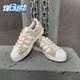 阿迪达斯正品 女子经典 三叶草 Adidas SUPERSTAR 运动鞋 FY1268