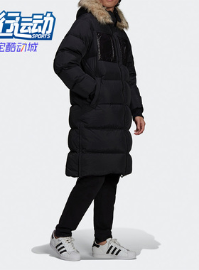 Adidas/阿迪达斯正品三叶草冬季男子中长款保暖羽绒服 H11803
